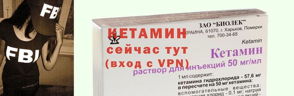 MDMA Premium VHQ Горняк